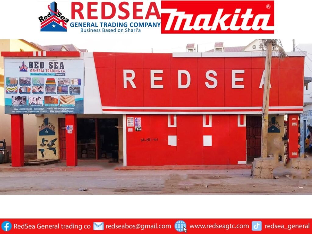 reiri
